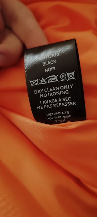 Бомбер Vetements "Total F*cking Darkness" (Padded)