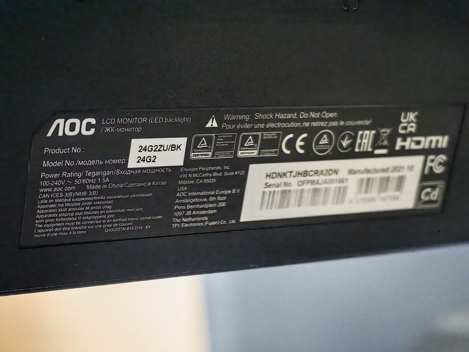 Монитор Aoc 240hz full hd