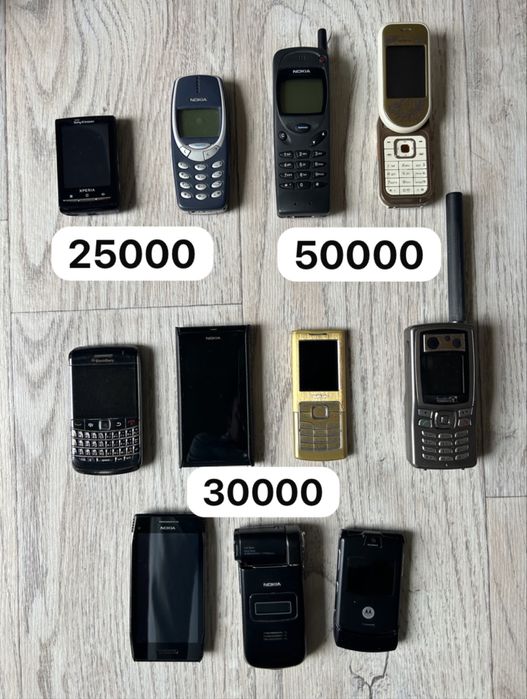 Ретро телефоны  в отличном состояне