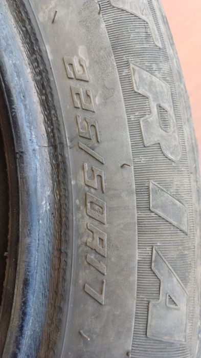 Зимние шины 225/50 R17