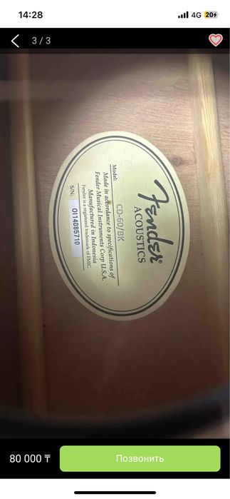 Срочно!! Гитара fender CD 60 bk