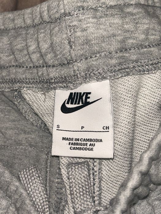 Трико Nike оригинал