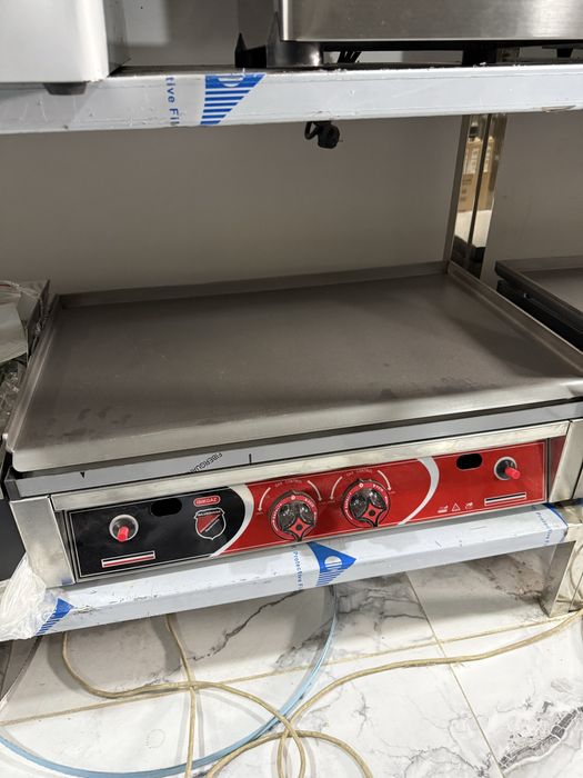 Izgara izgra koklet pishiradigon aparat изгра изгара тепан