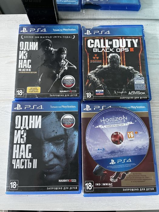 Playstation 4 ga oyinlar