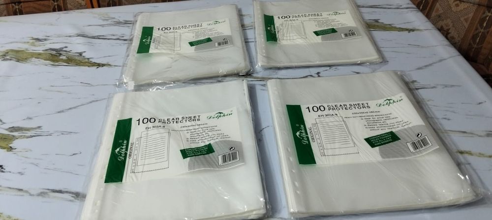 Файл а4 новый 4 пачка