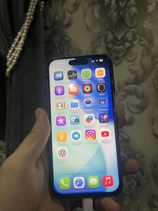 iphone 15 pro ekran alishgan