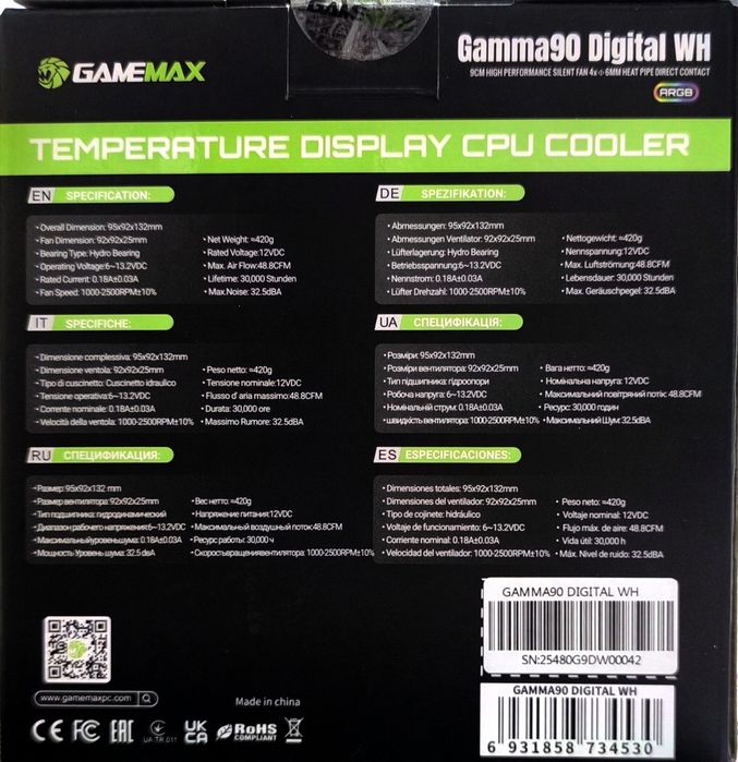 Yangi GameMax Gamma90 Digital WH CPU Kuller – Zamonaviy va Kuchli!