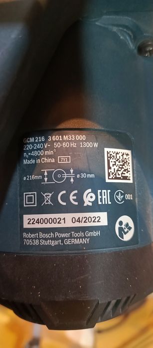 Торцовочная пила bosch