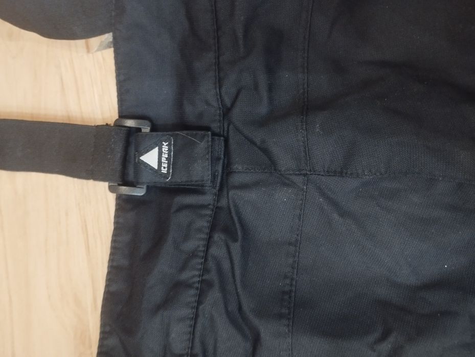 Мъжки скиорски панталон