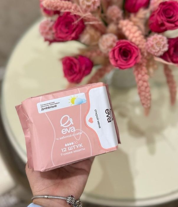 Женские гигиенические прокладки — комфорт и надежная защита .