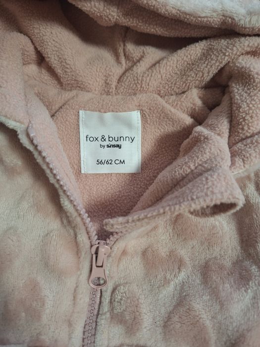 Бебешки гащеризон