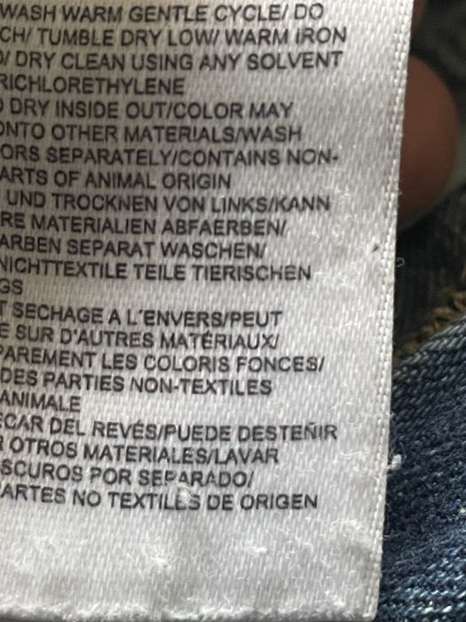 Adidas original мъжки дънки