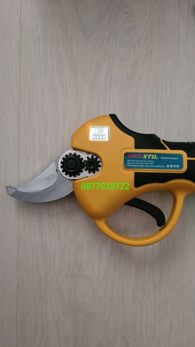 Акумулаторна безчеткова лозарска ножица WERSTIL 21V 5AH