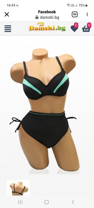 Нов бански 4XL-50