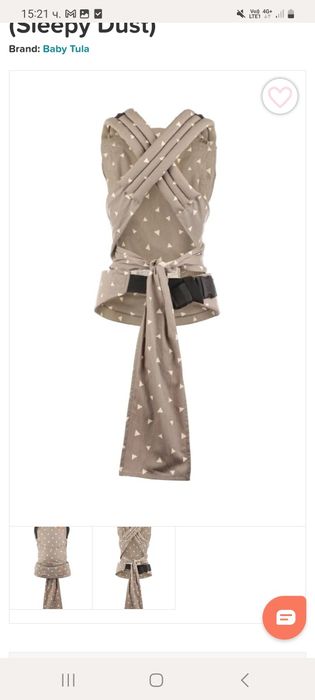 Хибридна ергономична раница Tula half buckle