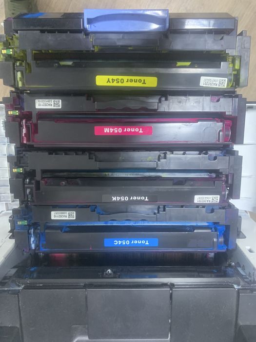 Canon i-sensys mf641cw