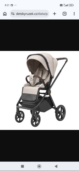 Carello ultra 2 в 1