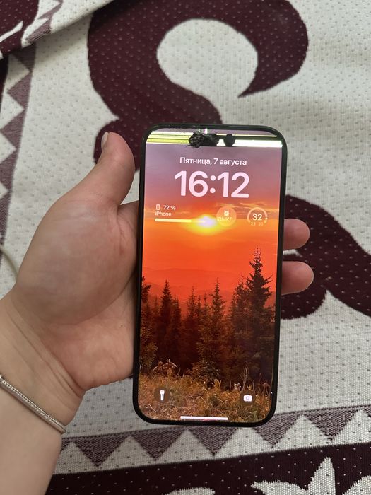 Iphone 15 pro.