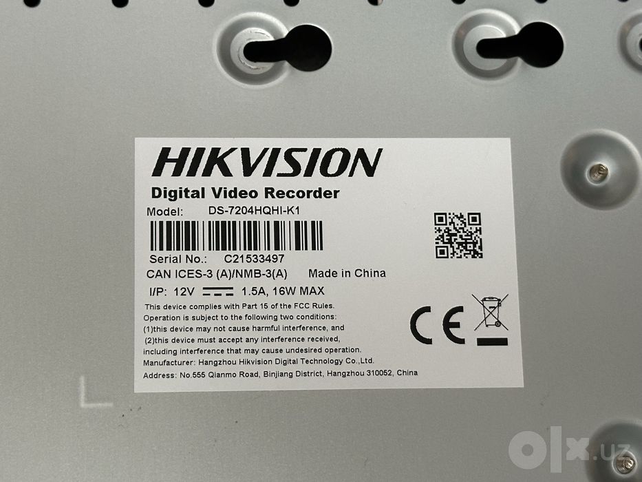 Hikvision DVR DS-7204