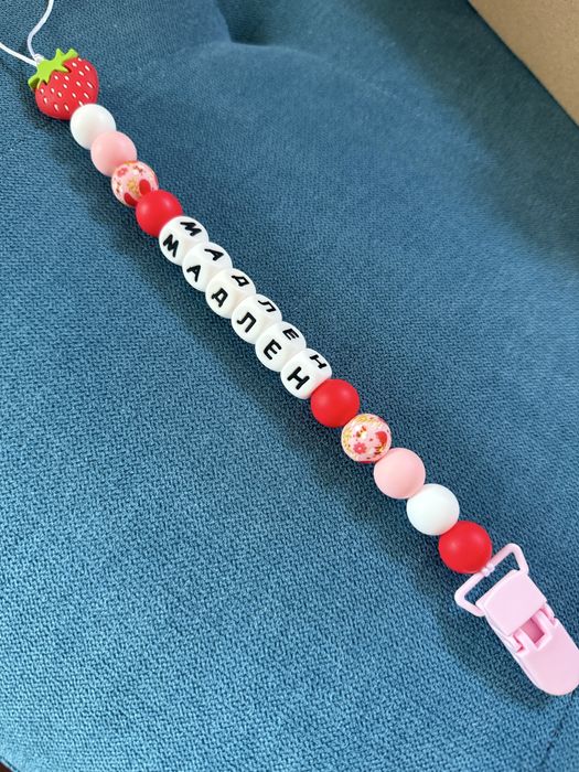 Клипс за биберон с име