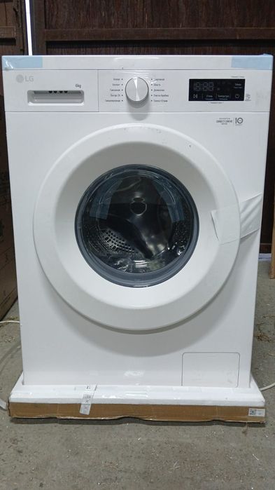 Стиральная машины