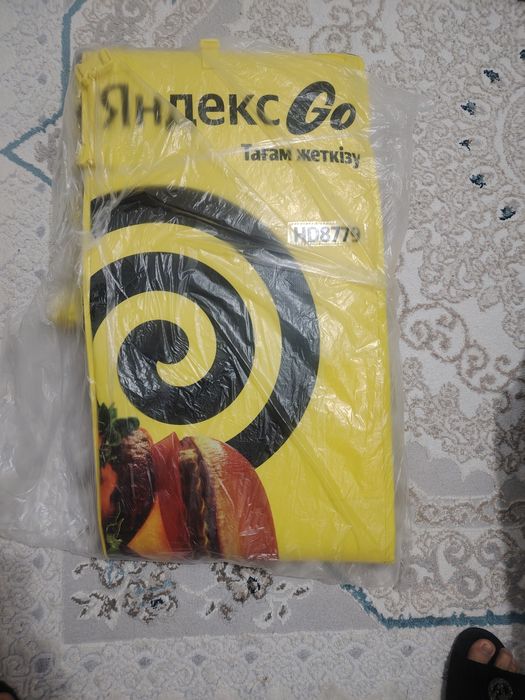 Сумка яндекс новый