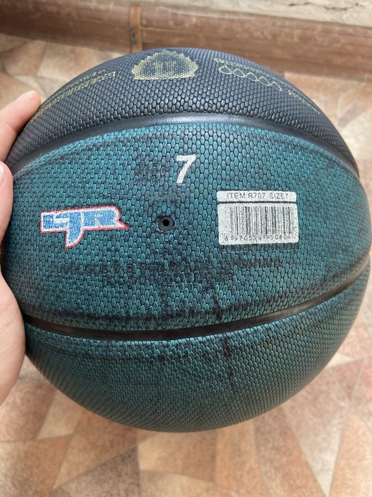 мяч баскетбольный