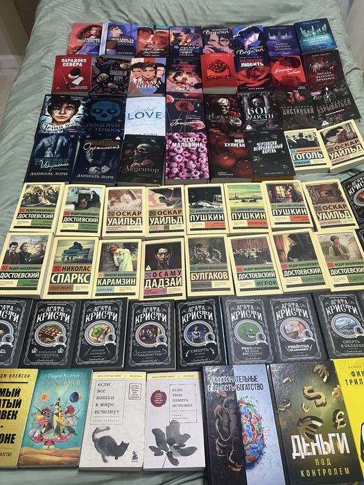 Книги новые в разных жанрах