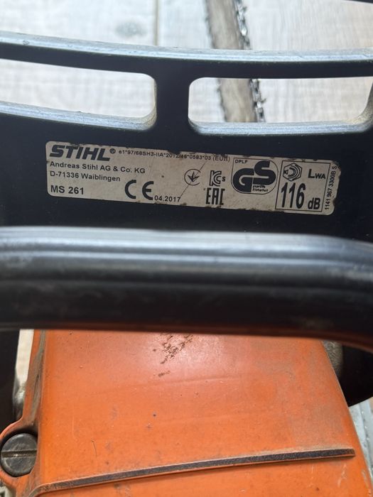 Резачка STIHL ms 261