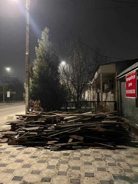 Срочно у́тин сотиладиии