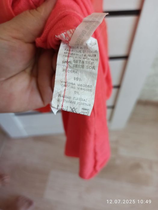 Платье на выход.