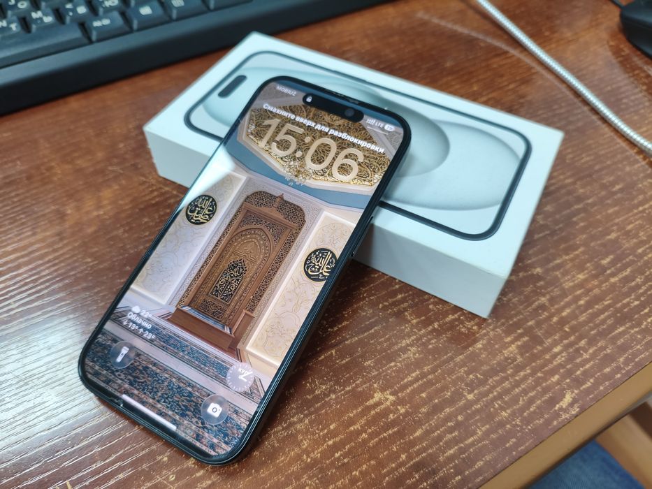 Продам свой айфон 15 .