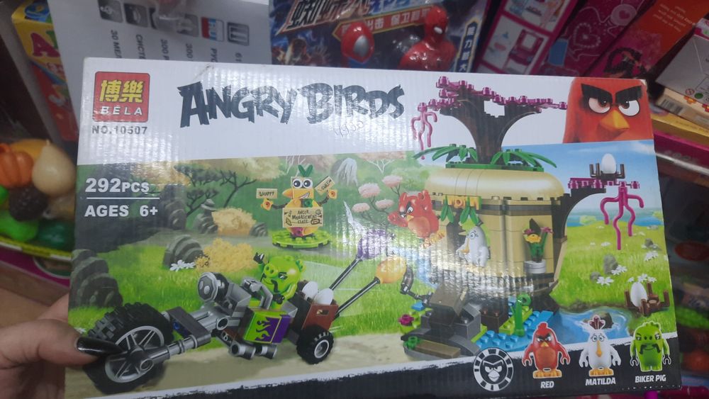 Продам  конструктор