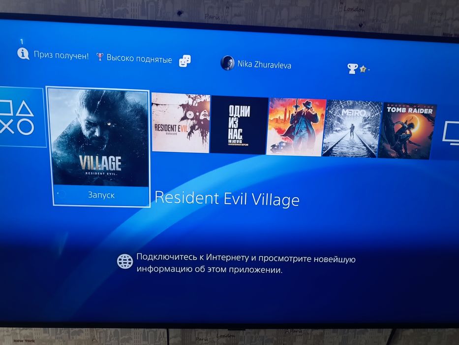 Продам PS 4 pro 1tb