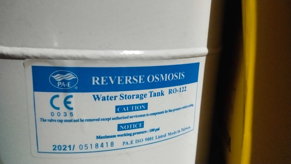 Фильтр для воды Aquafor