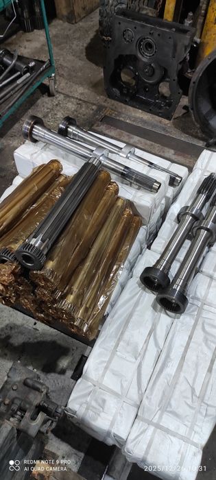 Зарчасти т-150 хтз