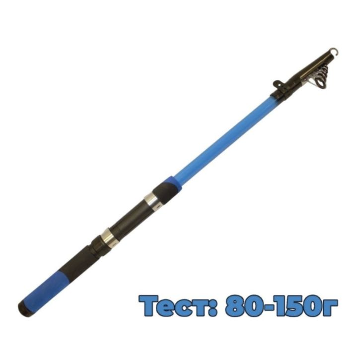 Новое прочное удилище, универсальное