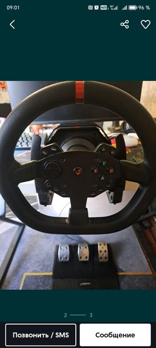 Игровой руль сатылады