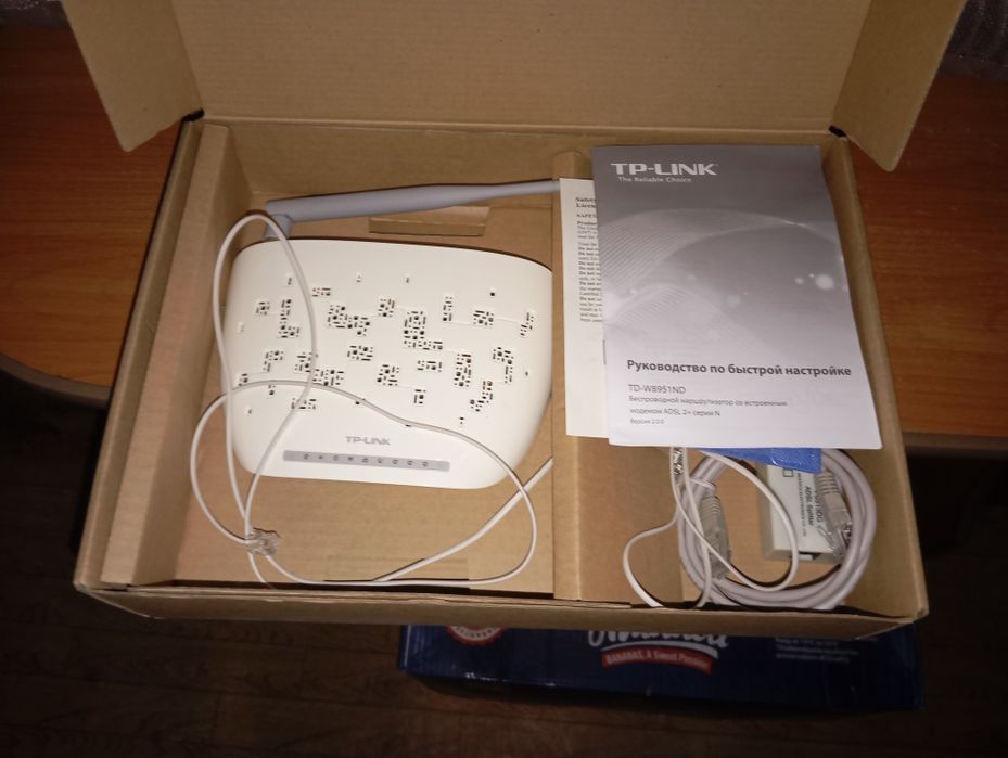 Вай-ФАЙ роутер Новый