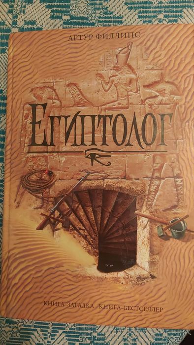 Книги разных жанров