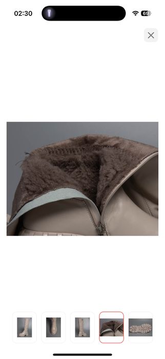 38 размер етік сатылады