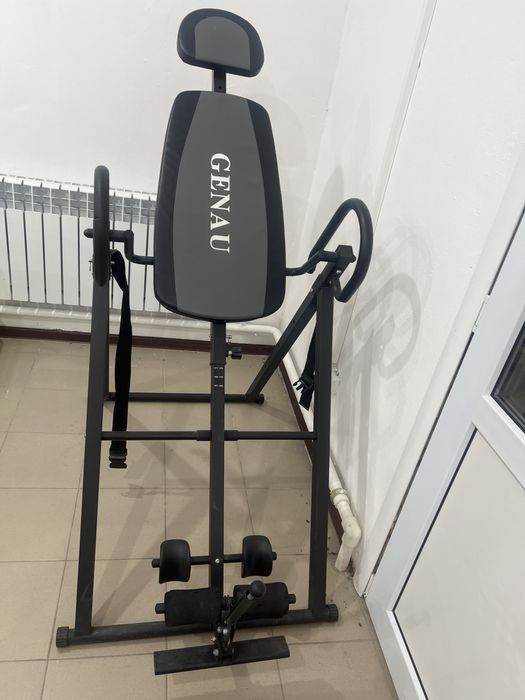 Инверсионный стол