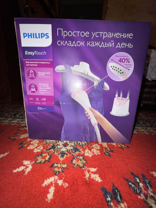 Продам вертикальный отпариватель для одежды