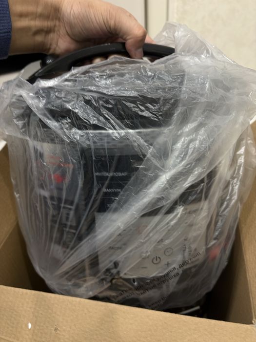 пподам мультиварку REDMOND