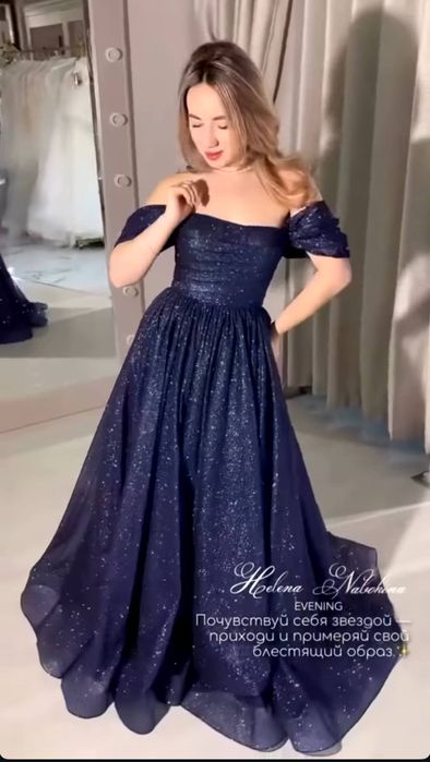 Выпускное платье