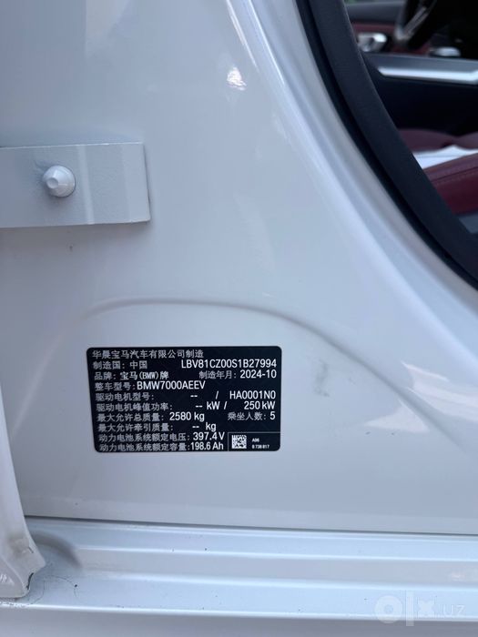 BMW I3 40L night sport 2024 yil