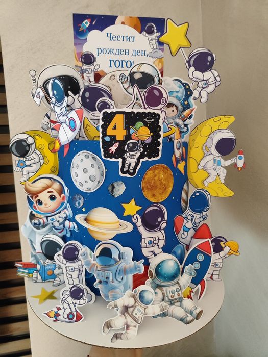 Торта от 30 книжки,30молива и  30 пастели