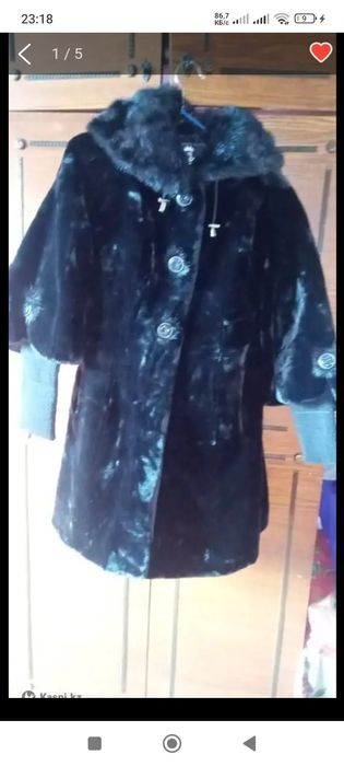 Шуба 46 размер новый