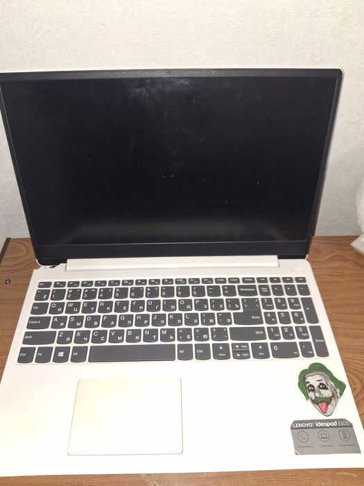 Lenovo ideapad 330s 15arr