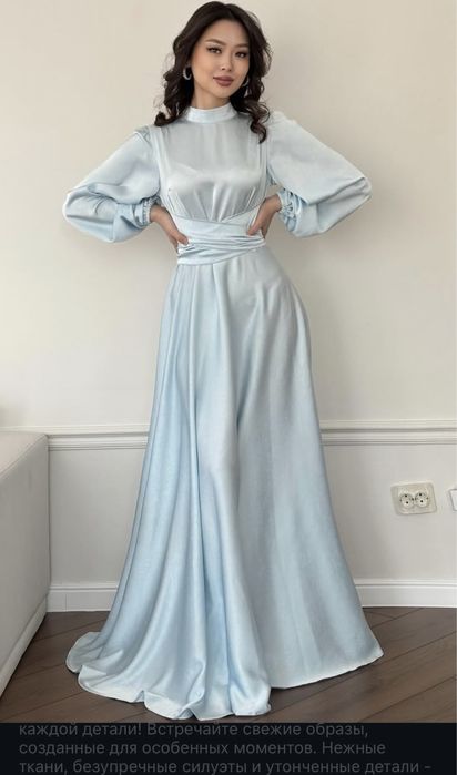 Продам длинное платье